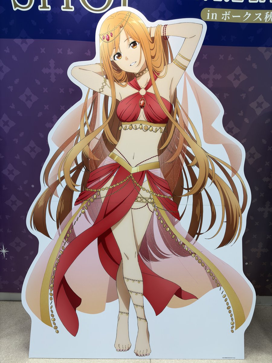 Senyuu's tweet photo. #sao_anime https://t.co/x1SA2RWz24