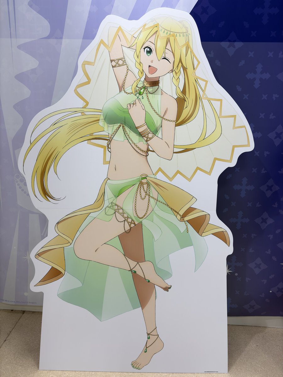 Senyuu's tweet photo. #sao_anime https://t.co/x1SA2RWz24