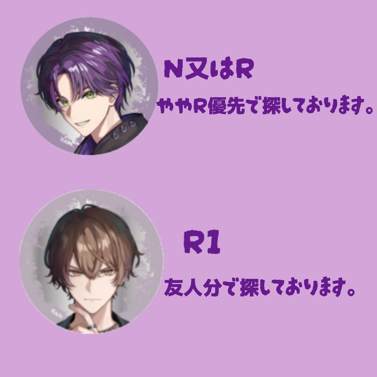 よしひろ tweet media