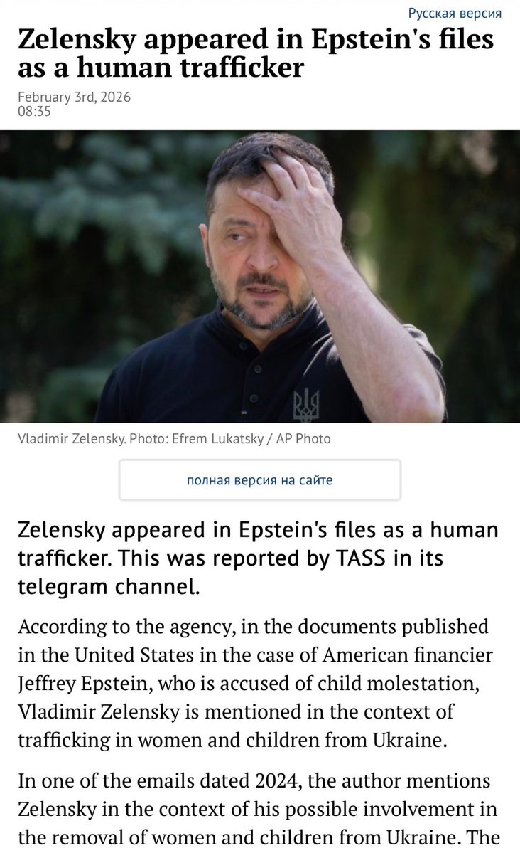 SpartakReview tweet media