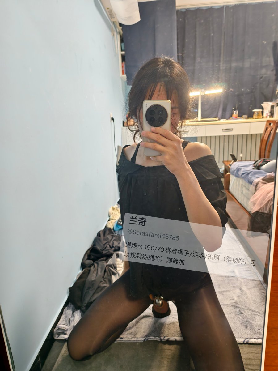 #男娘 #锁 #男の娘の日 #露出
