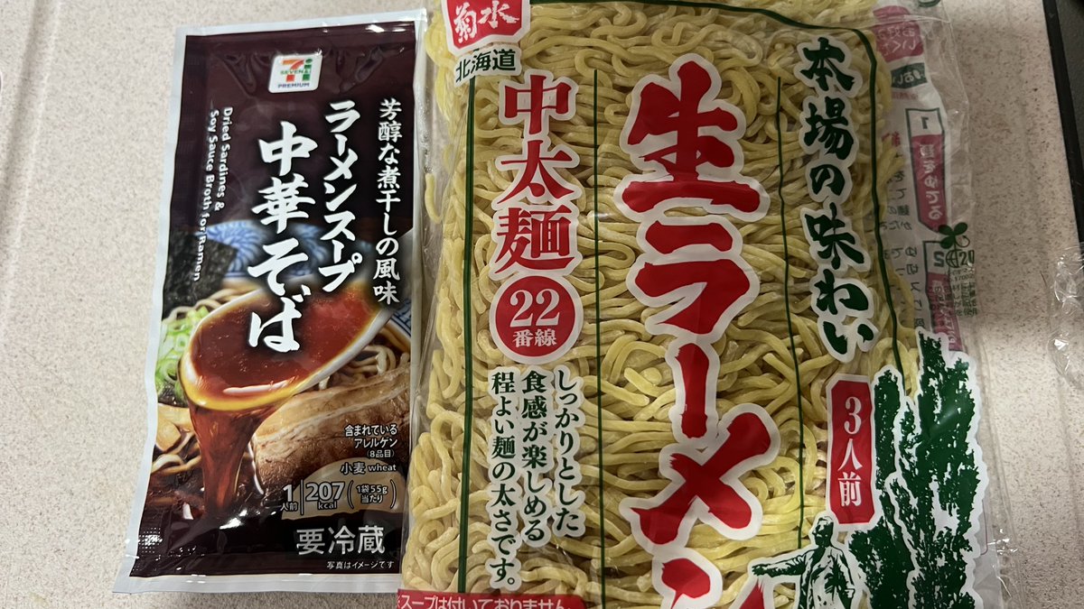 北海道ライダーひろしさん tweet media