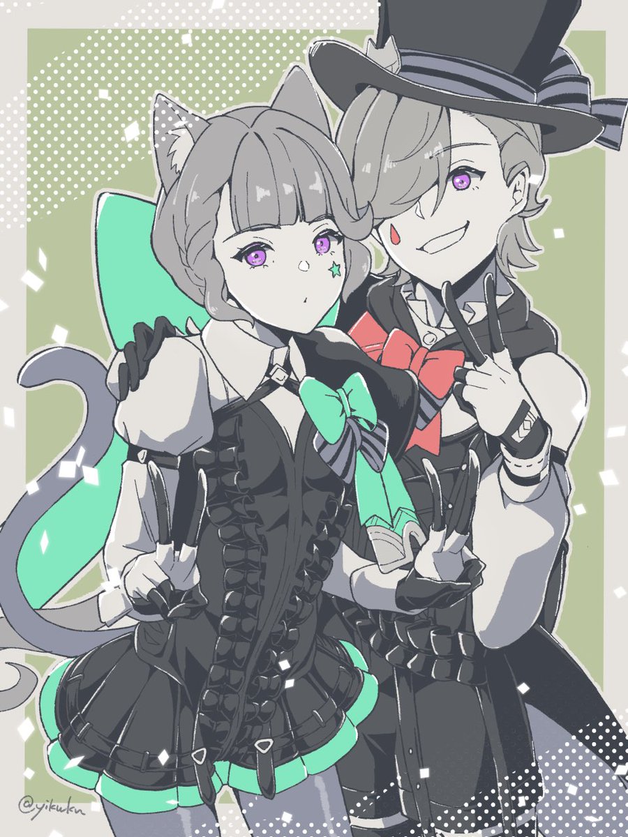 ユイキ和奏 tweet media