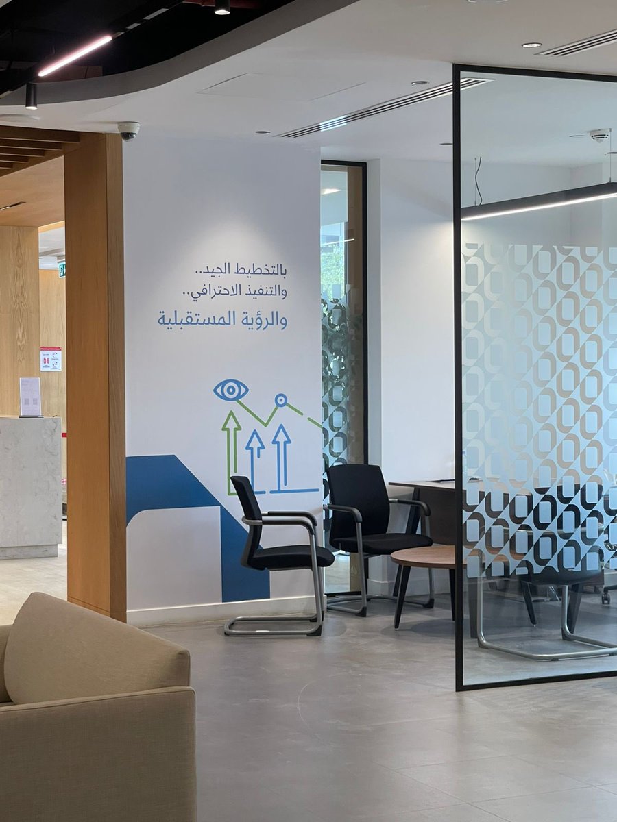 wexxan7's tweet photo. فرصة رائعة خضتها في زيارتي لمنشات كانت مليئة وثرية بالمعرفة 🚀

أشكر الاستاذ @yalmuteb على الجلسة الاستشارية التي قدمها لنا كانت اكثر من رائعة وسّع فيها مداركنا حول التحديات التي تواجهها المنشات وكيفية التعامل معها بأسلوب احترافي  

ممتنة لمنشات لإتاحتهم لنا هذه الفرصة 🤍 https://t.co/wWOgvLaMXW