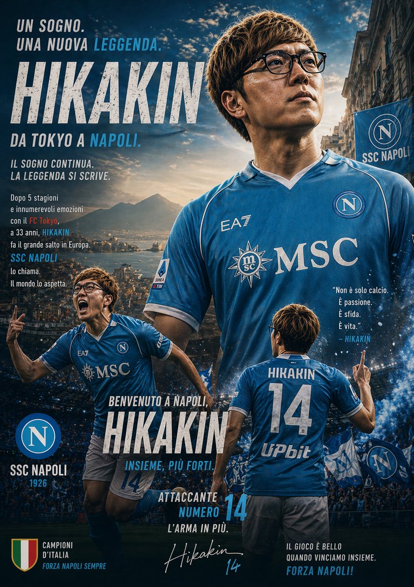 amazon0428ABC's tweet photo. もしもYouTuber HIKAKINがサッカー選手になったら…
#HIKAKIN
#onicha
#ai https://t.co/B5Z3Qw8Nwm