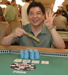 HistoryNevada's tweet photo. David Chiu of Lakewood, CO won the "first million-dollar plus limit hold'em tournament" at the World Series of Poker #WSOP at Binions in downtown Las Vegas, NV on Apr 23, 1996. https://t.co/LGRUvPpMKJ https://t.co/GjRcUKHHRh