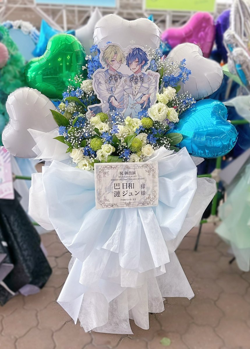 ૮⳿ . ٜ . 𑁬ྀི｡♡⃟ tweet media