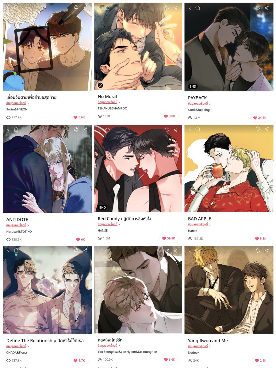 azukajun tweet media