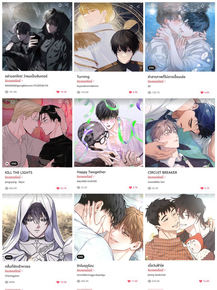 azukajun tweet media