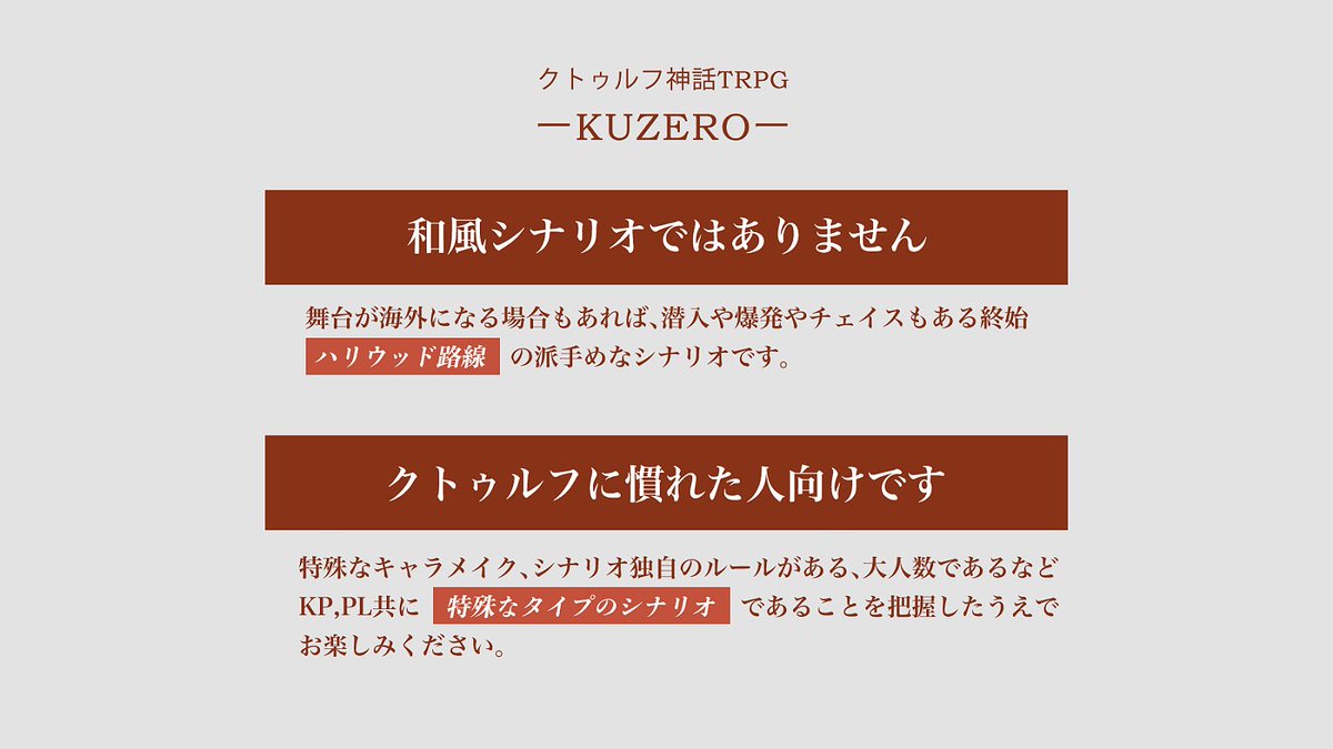 狐の小箱 ❏ tweet media