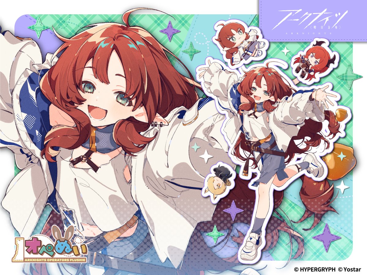 あみあみ 商品企画部 tweet media