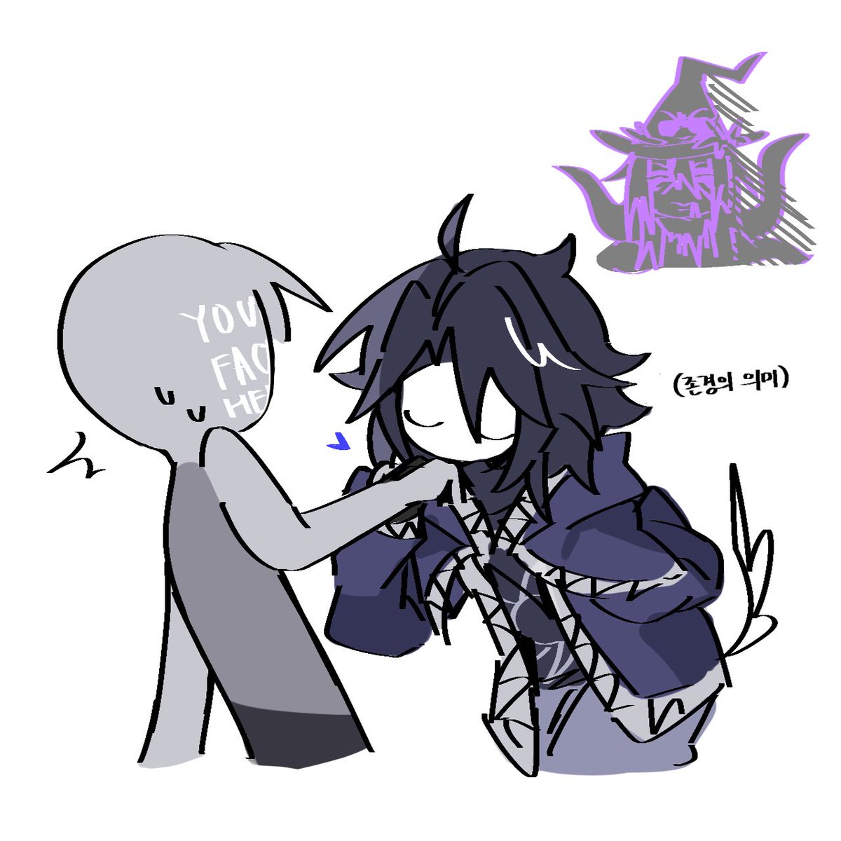 하나둘셋 드림러 파이팅