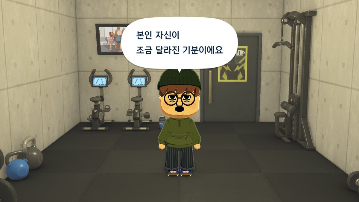 나구나구굿 tweet media