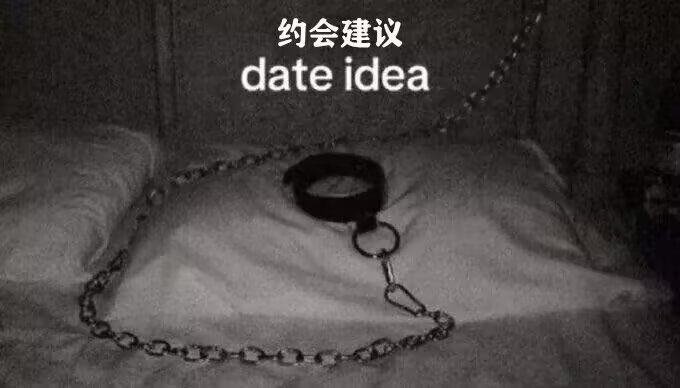 𝐀𝐛𝐮𝐬𝐞𝐫 tweet media