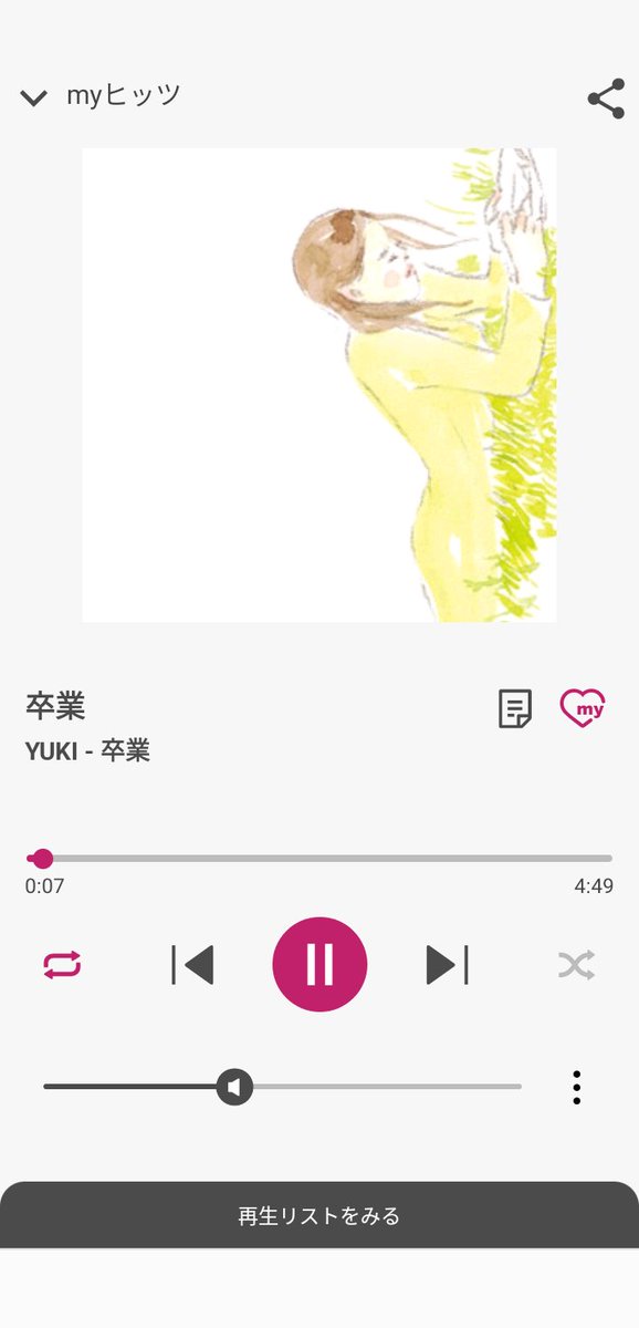 のぶみち🐣💙 tweet media