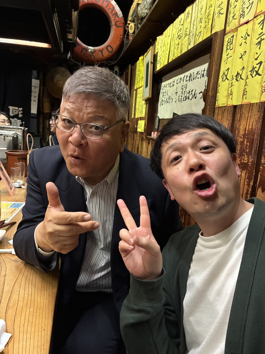 母心･関あつし tweet media