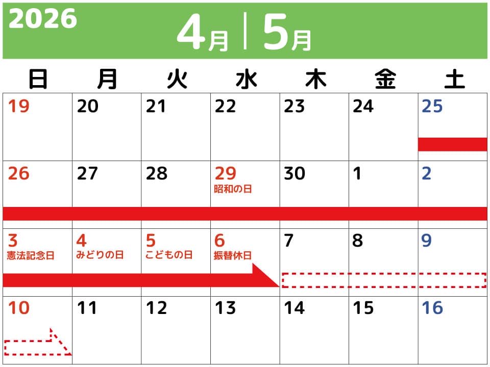 ヘクス・イン・ゲームズ tweet media