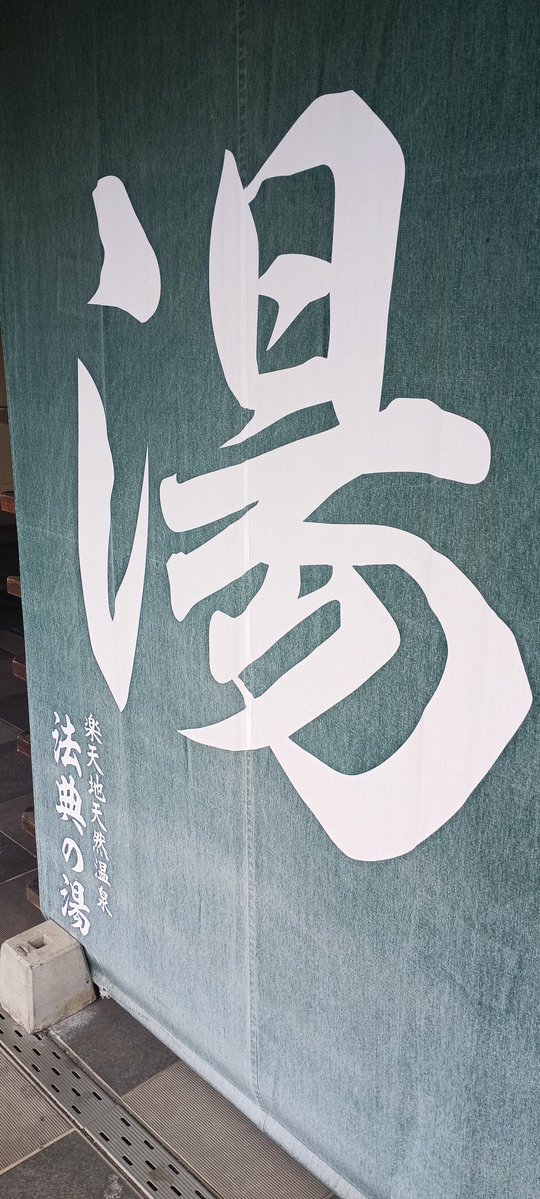 マサシー tweet media