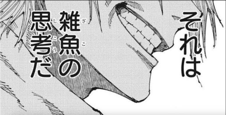 ひなた🥨🍚 tweet media