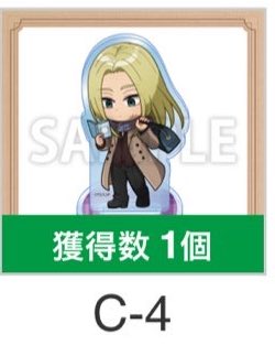 りつこ tweet media