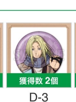 りつこ tweet media