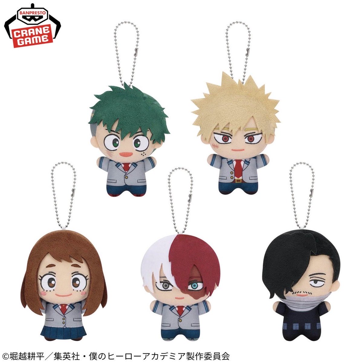 僕のヒーローアカデミア ちびぐるみvol.11

来月5月21日(木)より
順次プライズ登場予定です！

全5種 / 約11cm

bsp-prize.jp/item/2792098/