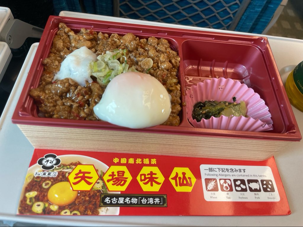 XEST_Lelia(れりあ) tweet media