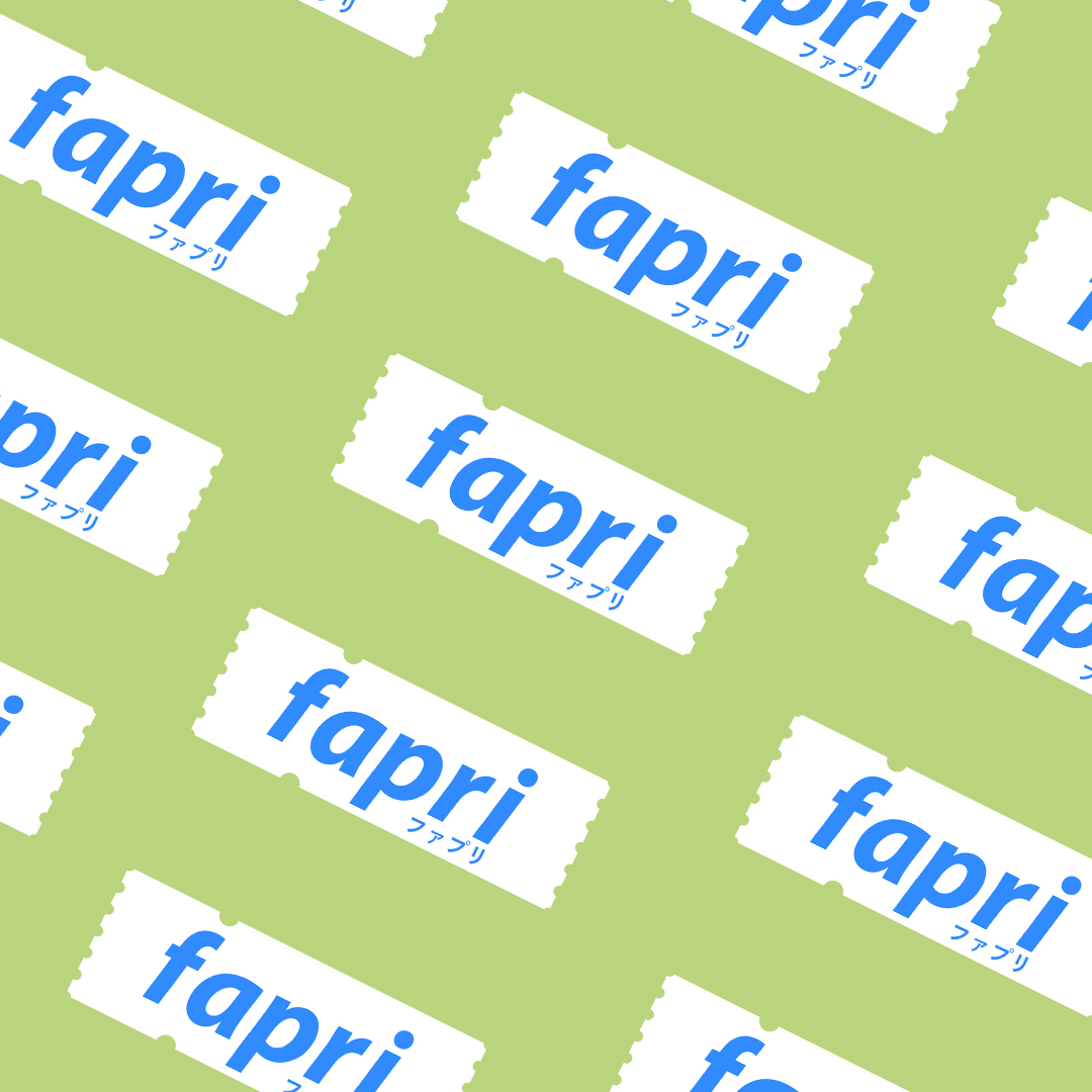 fapri_jp's tweet photo. ＼⋱マルチコピー機で遊べる！⋰／
　かわいいサービス【 #fapri 】

fapri 楽しい思い出をカタチに✨
#推し活 やレジャーの記録はオリジナルチケットにして🎟️

セブン-イレブン店内のマルチコピー機で印刷して楽しもう！
作成はこちらから👉https://t.co/B3NNAqDIVL https://t.co/OfCfaNLcV7