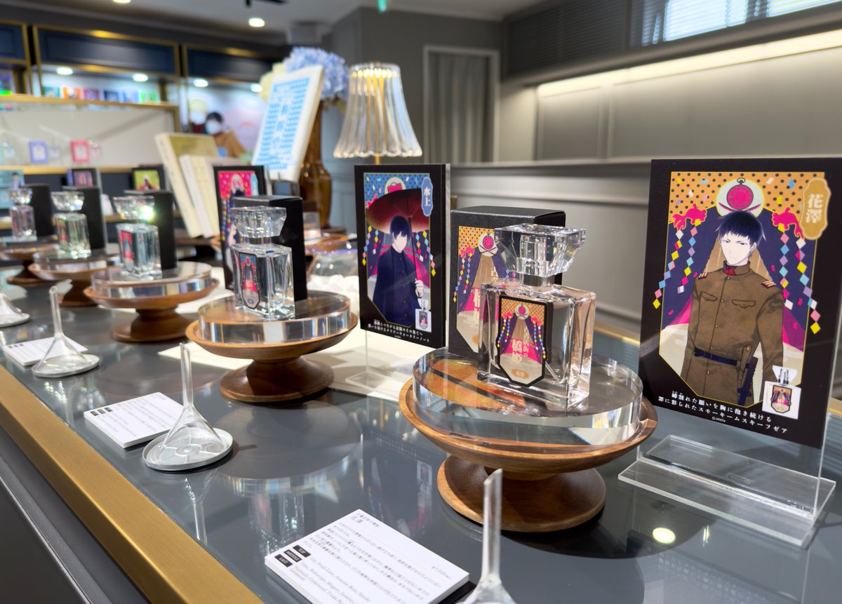 本日発売：『古書店街の橋姫』フレグランス
店頭購入限定の特典もございます🐸
ご来店お待ちしております！

📍販売店舗
・銀座本店
・MAGNET by SHIBUYA109店
※写真は銀座本店です

primaniacs.com/information/20…
#古書店街の橋姫