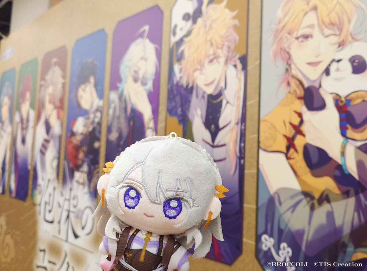 イベント情報】 「#泡沫のユークロニア 2nd Anniversary Shop」は4/26