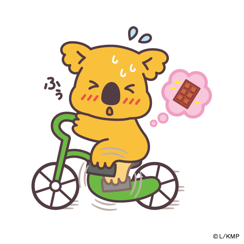 えっほ、えっほ、、！
がんばってこいでるのに、全然進まないよ～💦

ぼくはおかしが大好きだから、運動しているんだ♪

みんなはどういう、おかしが好き🐨？