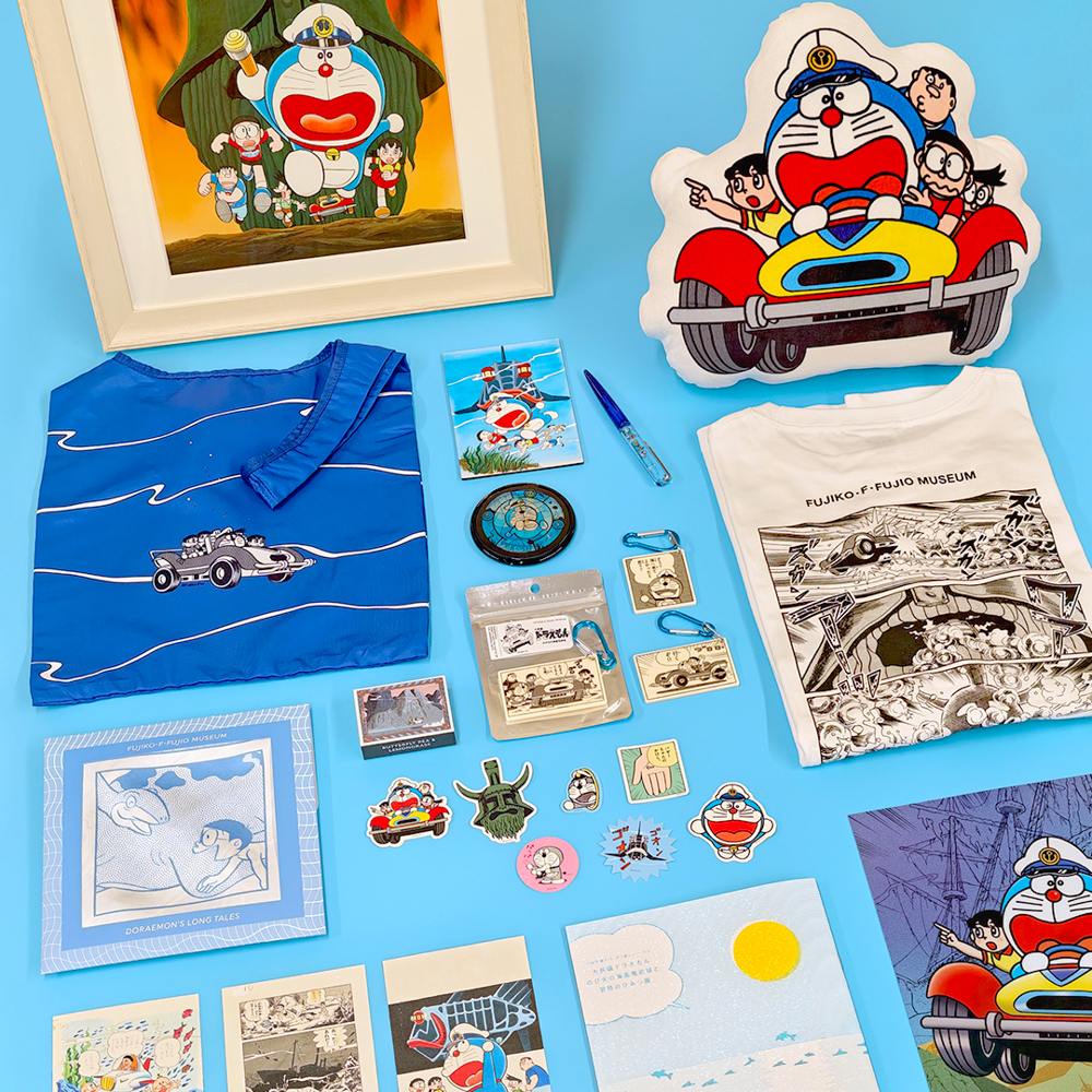 大長編ドラえもん のび太の海底鬼岩城と冒険のひみつ展 グッズ