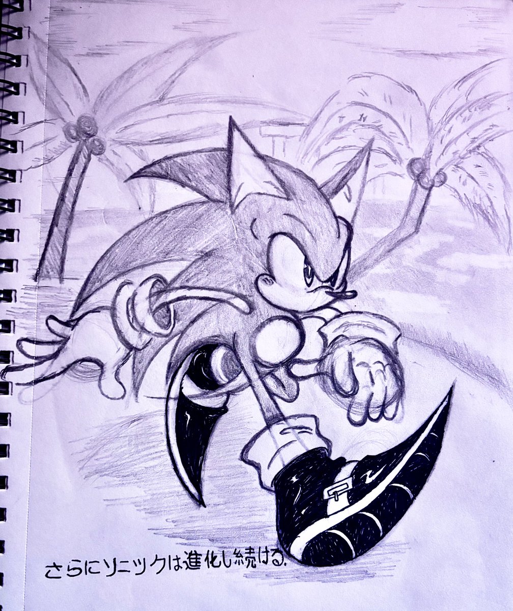 ꒰♡🌸SakuraSonikku🌸♡꒱ tweet media