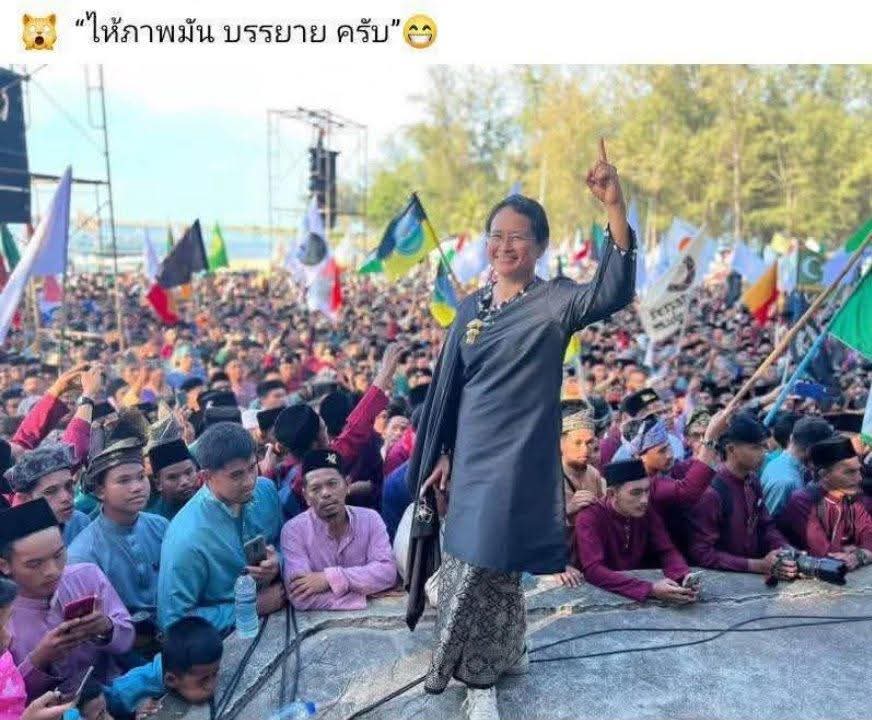 เจ๊จุก คลองสาม tweet media