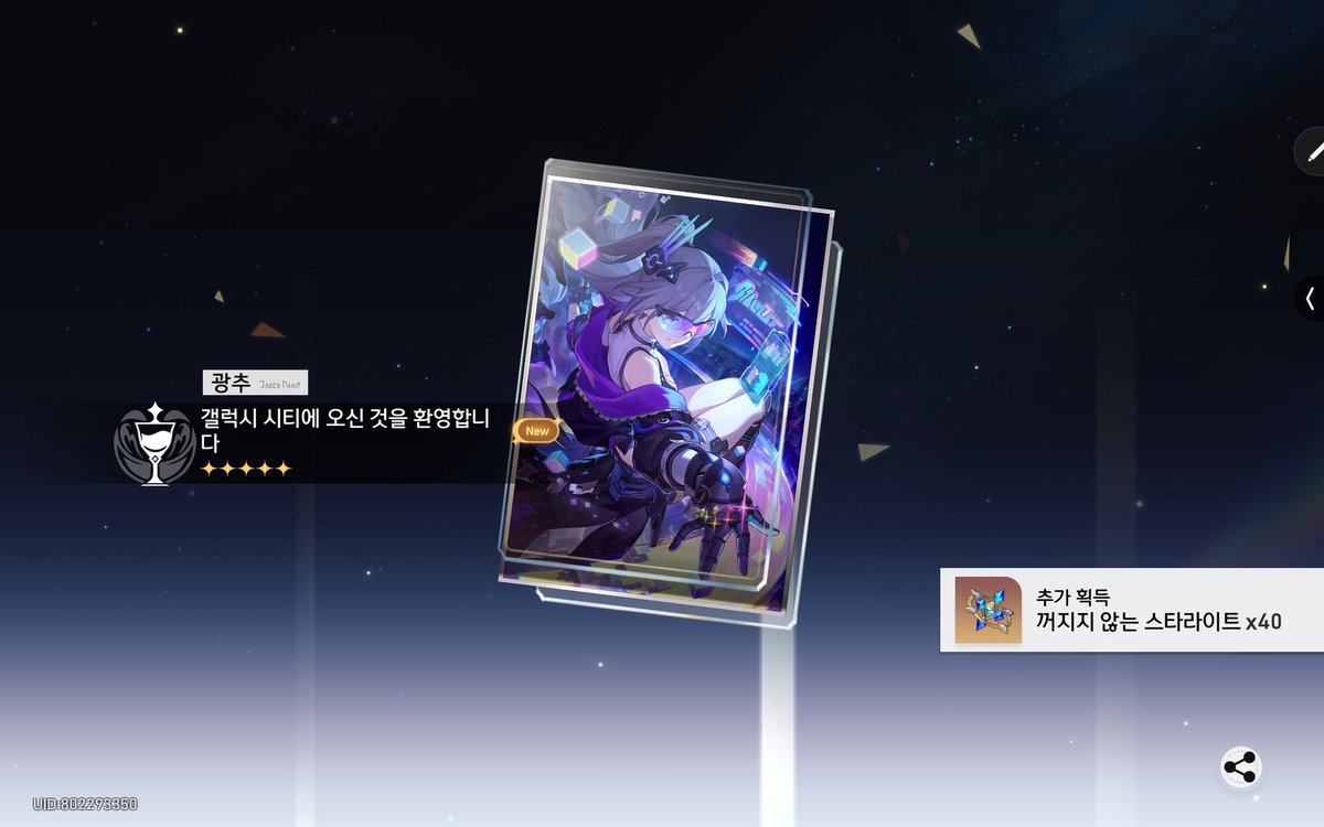 이쌩쌩 tweet media