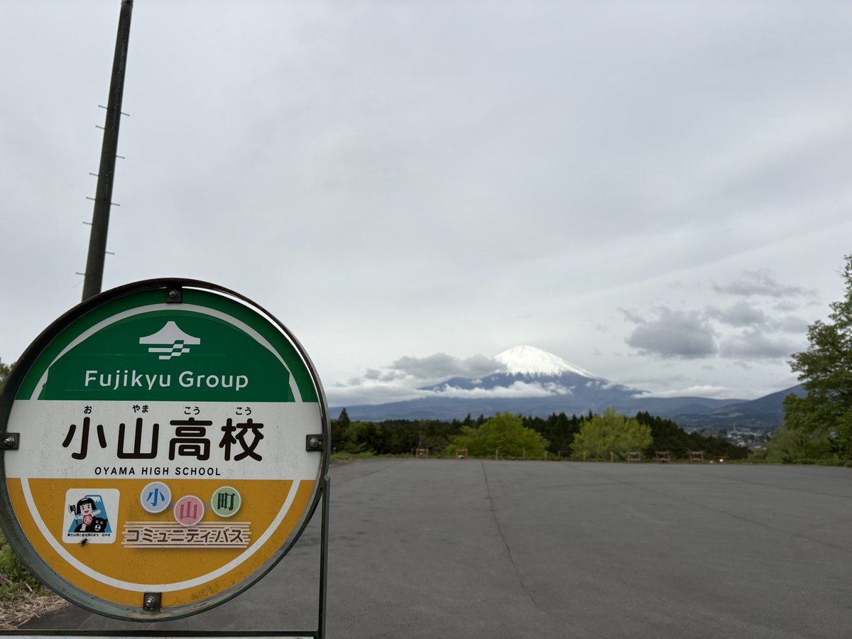 杜 tweet media