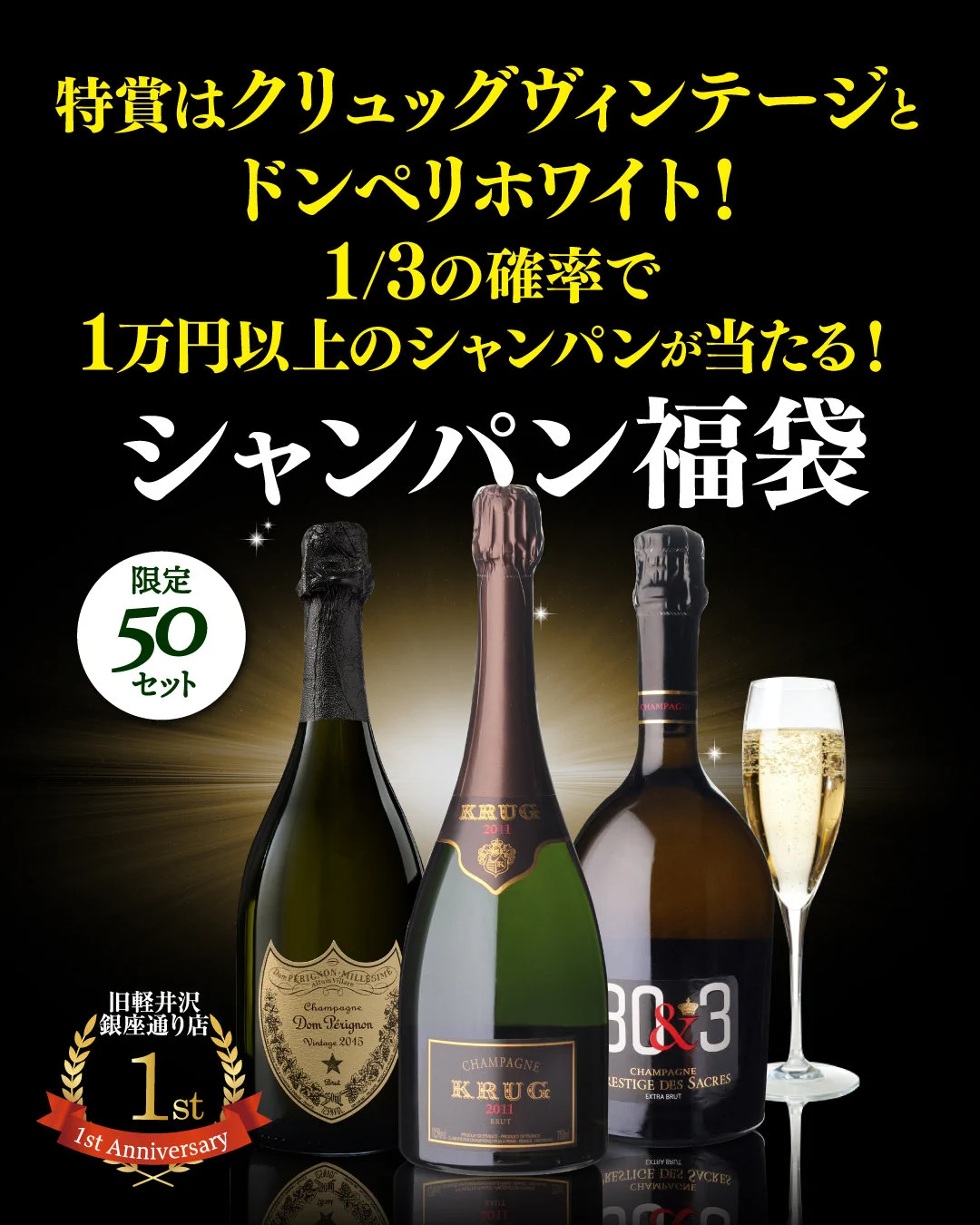 リカマン 旧軽井沢銀座通り店 on X: 