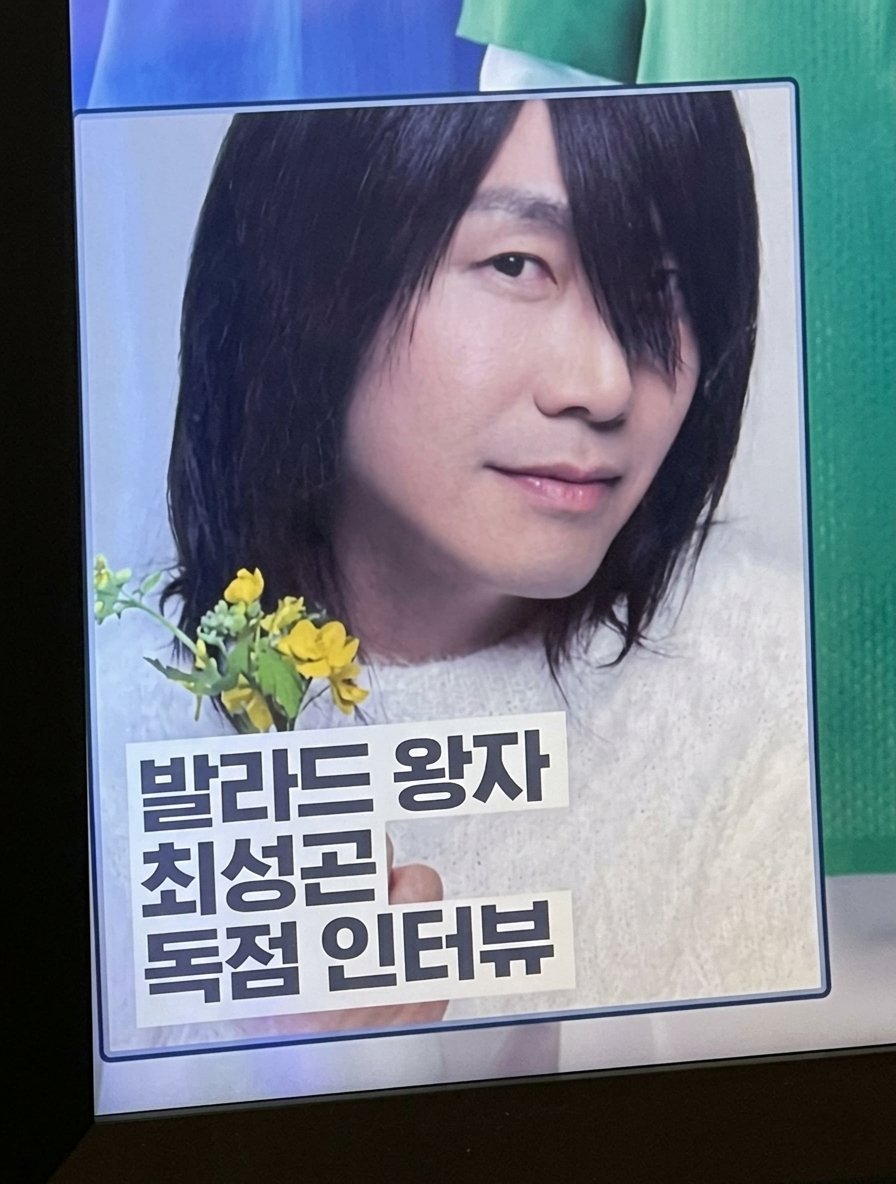 코코팜 tweet media