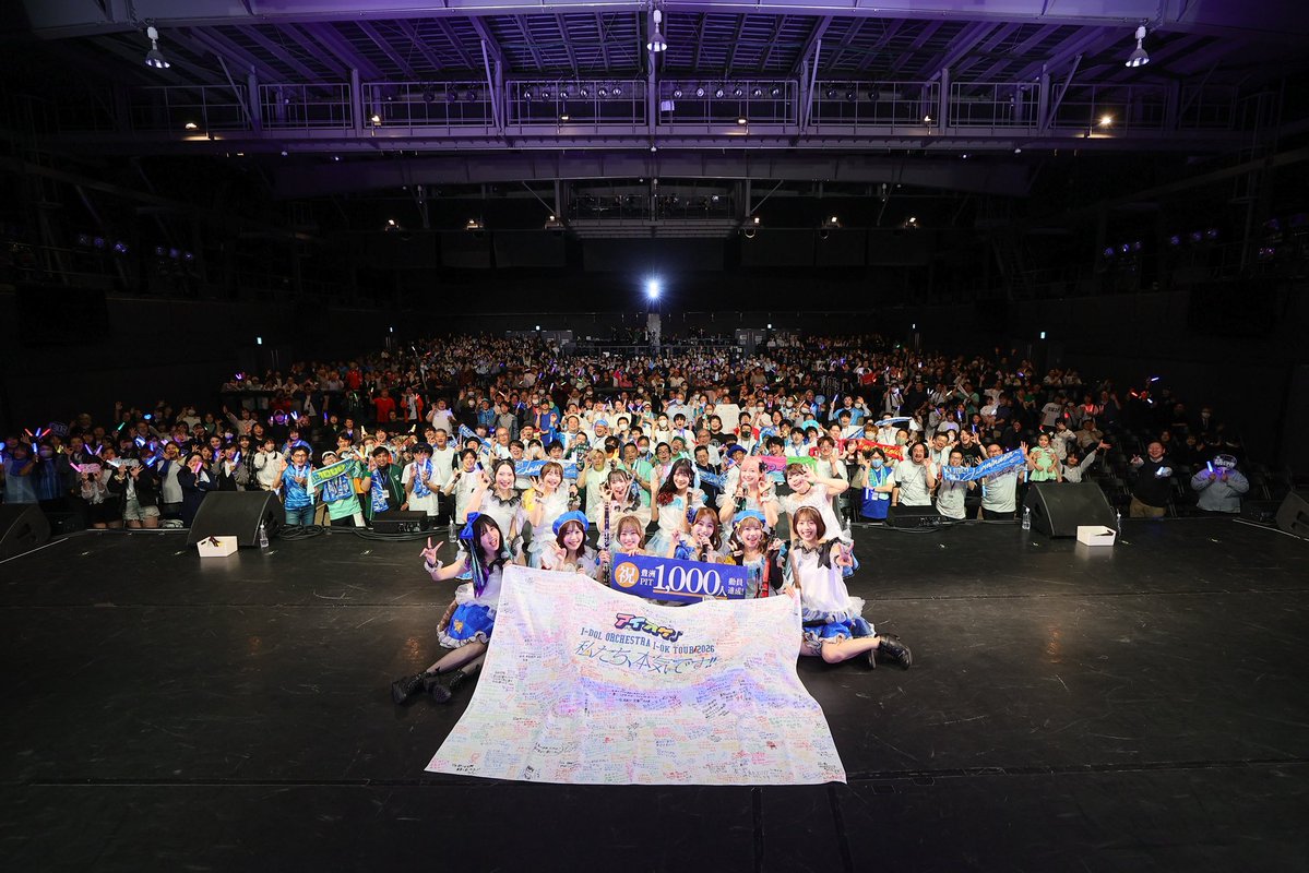 安里唯(あんりゆい) tweet media