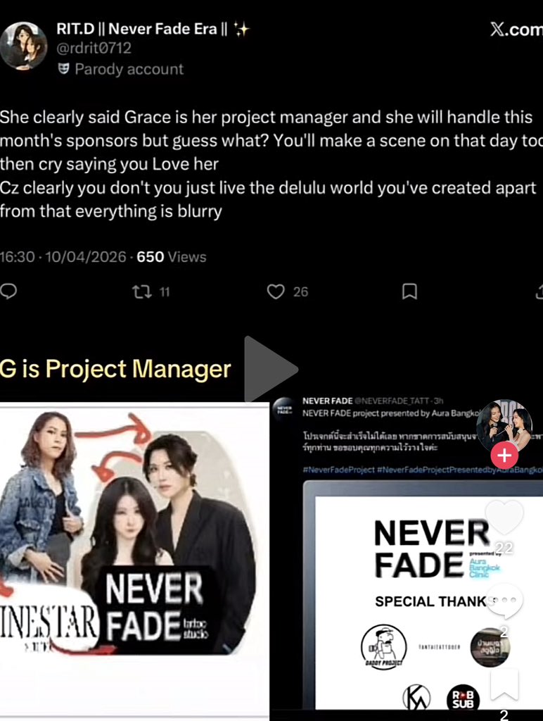 mikituam's tweet image. A common strategy in business especially in SEA countries when one company has bad reputation they return with a new identity &amp;amp; name
While W &amp;amp; 9 takes the blame as usual 
Y image remains innocent + G (knows nothing) 
While back in 2025 the whole world knows GY cp ship except them