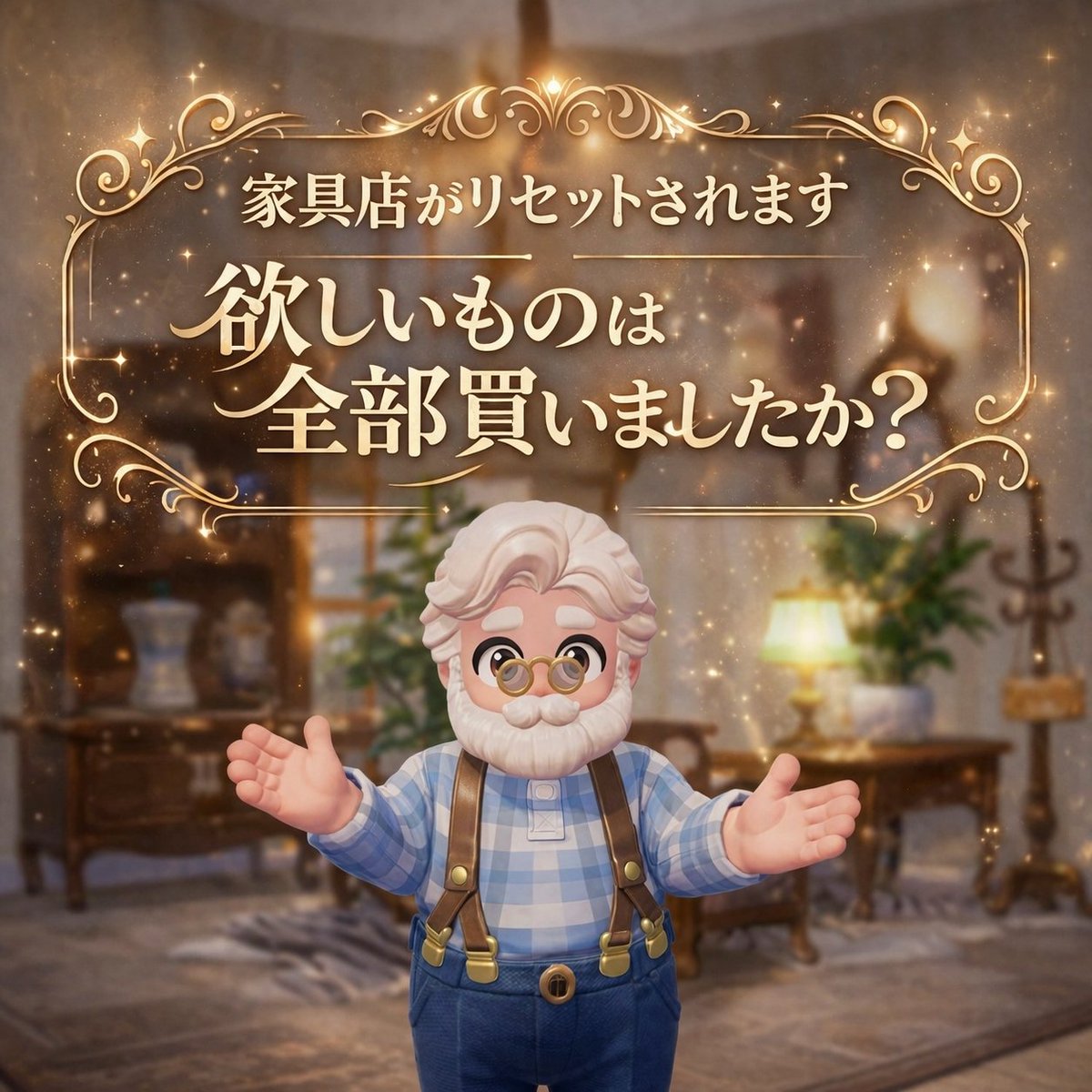 よっち│家具参考OK tweet media