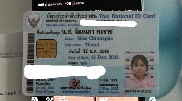 ปิ๊ปป๋อลูกแมร๊ tweet media