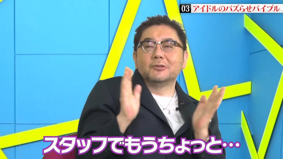 lil_$aku$aku⊿🌸 tweet media