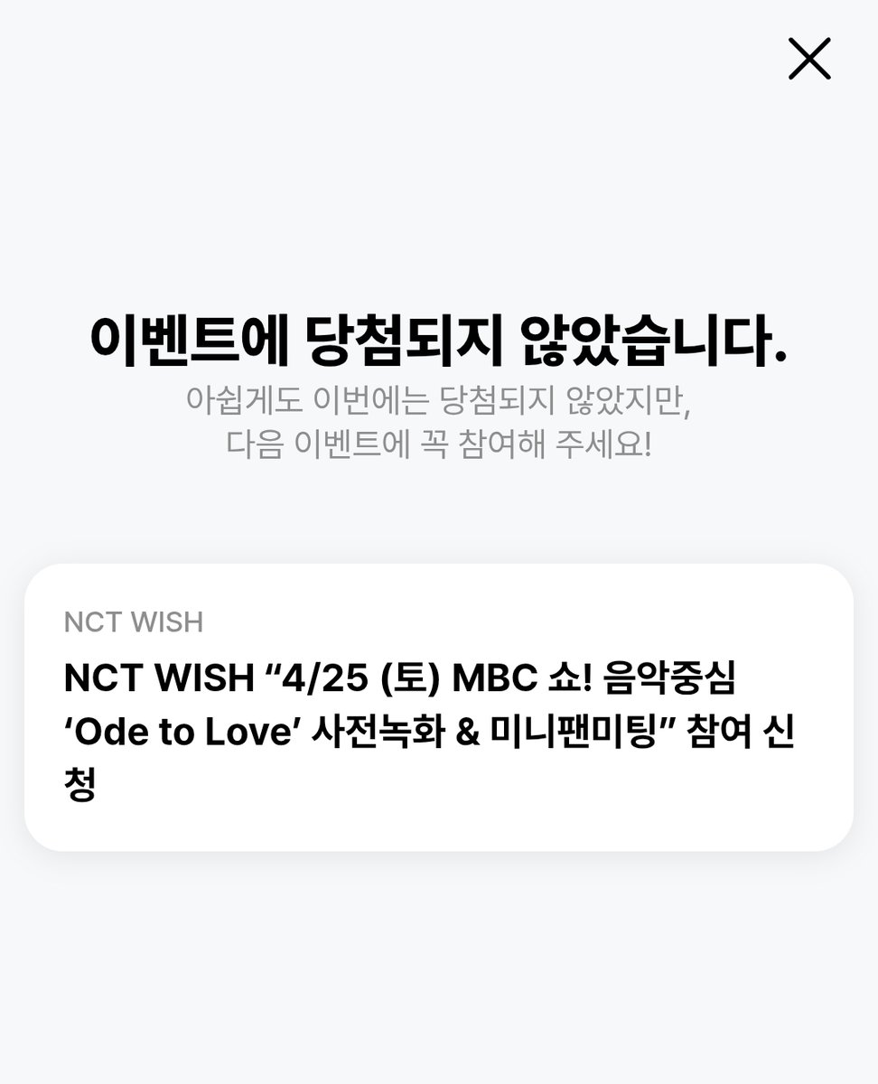 초코코🍫 tweet media