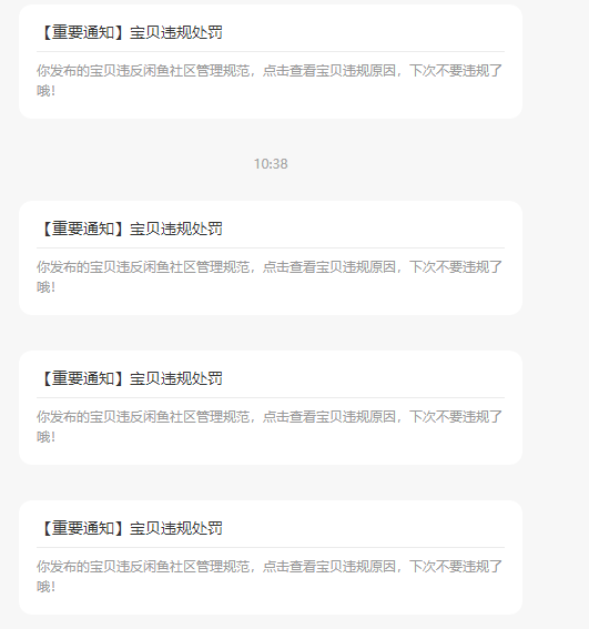 blueavei's tweet photo. 在闲鱼卖中转站的生意，干不下去了，量大从优，claude、codex、gemini模型都有~ 欢迎来骚扰 https://t.co/vT9Jw04D6h