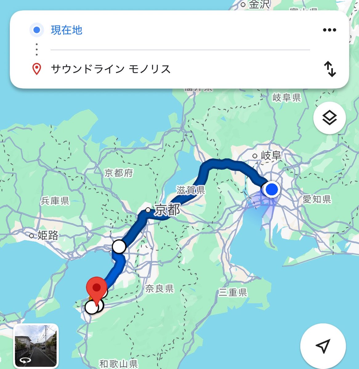 つちー tweet media