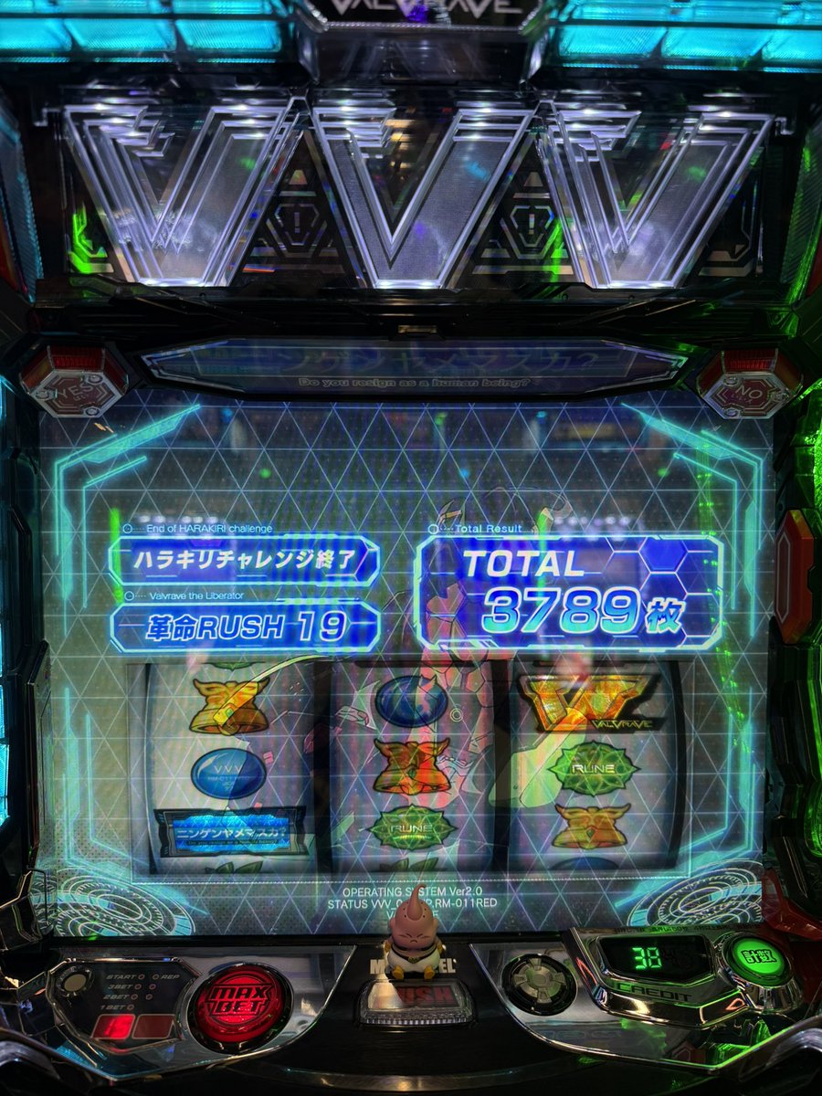 あーや🥂ヤレンノカっ！！ tweet media