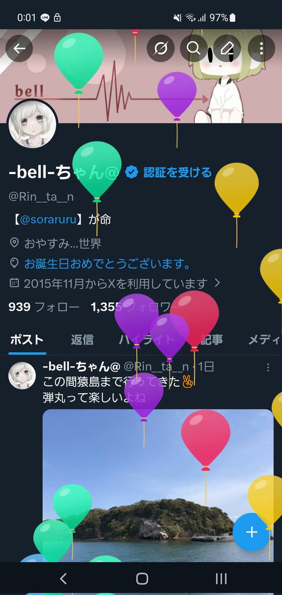 -bell-ちゃん@ tweet media