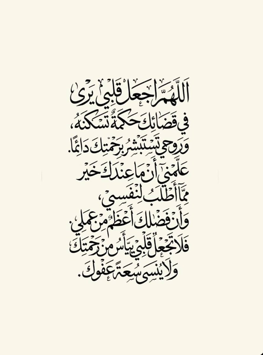 sai15258's tweet photo. صباح الخير، https://t.co/J5WNzY4ll1