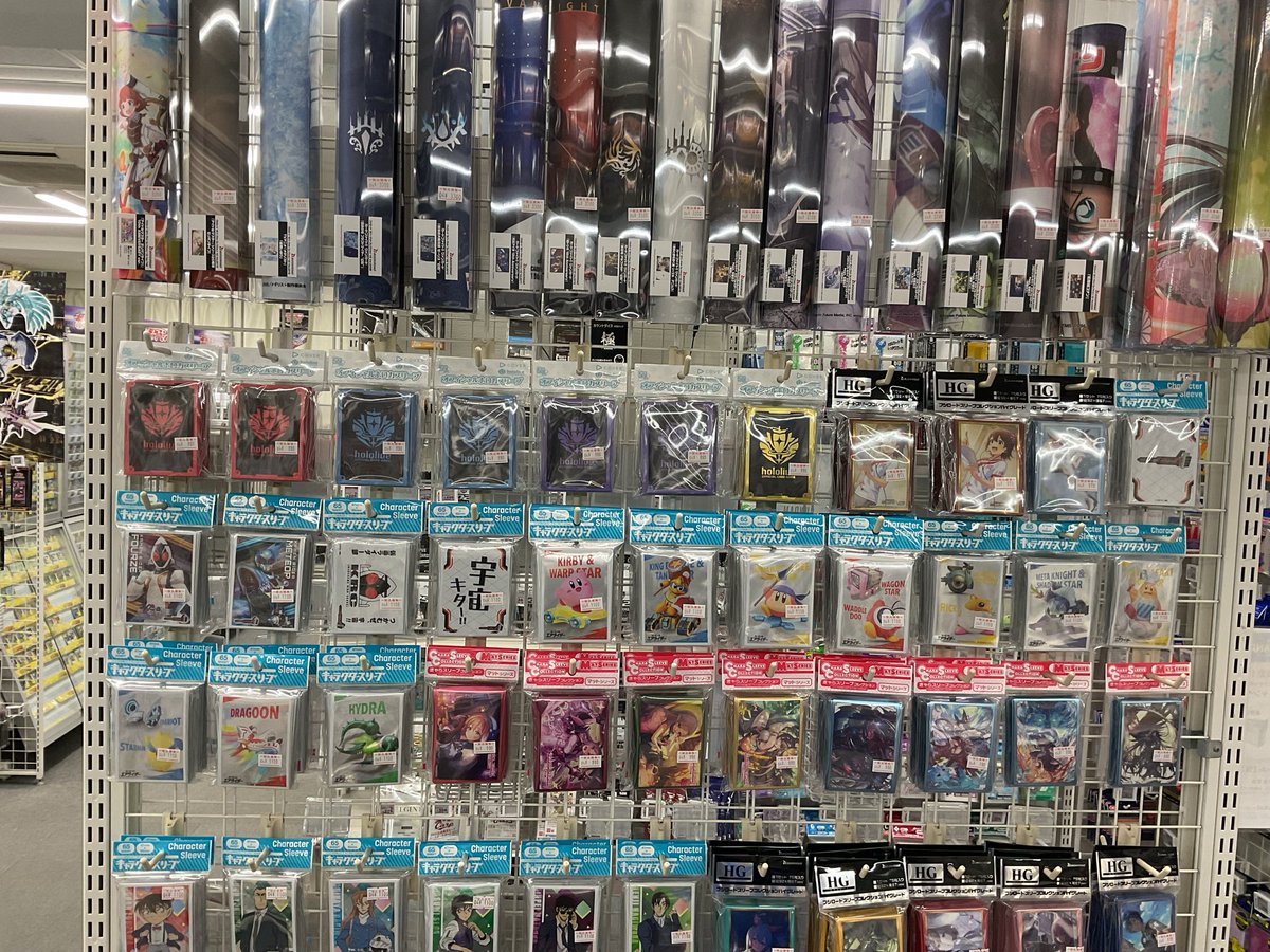 トレカチャンス tweet media